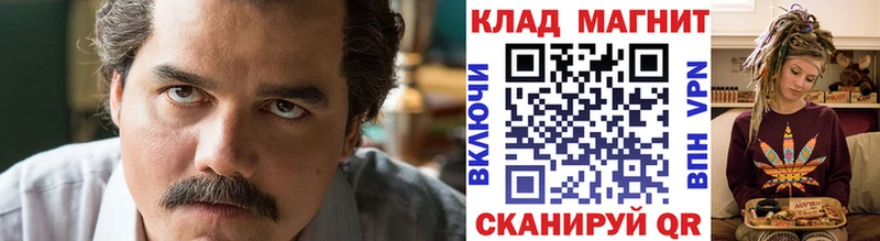 Хочу наркоту Белая Холуница COCAIN Альфа ПВП ГАШИШ АМФЕТАМИН Меф Канабис
