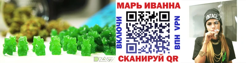 блэк спрут как зайти  Белая Холуница  Еда ТГК марихуана 