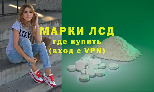 меф VHQ Балахна