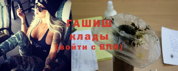 героин Баксан