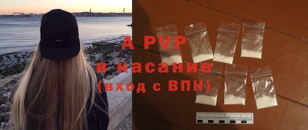 меф VHQ Балахна