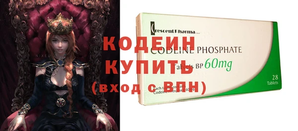 героин Баксан