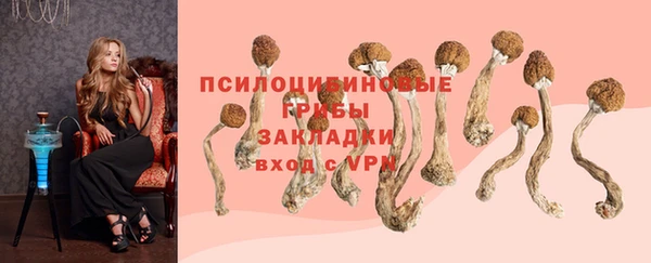 ALPHA-PVP Балабаново