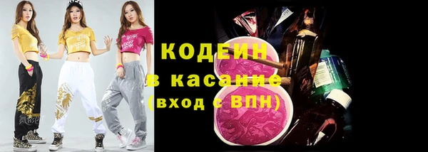 героин Баксан