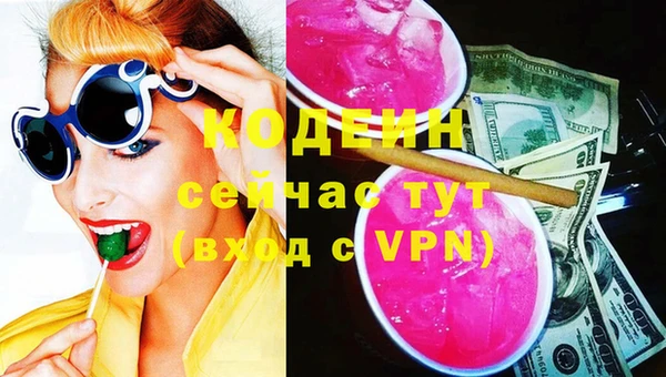 героин Баксан