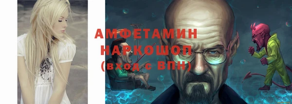героин Баксан