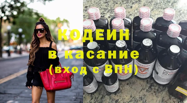 меф VHQ Балахна