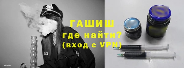героин Баксан