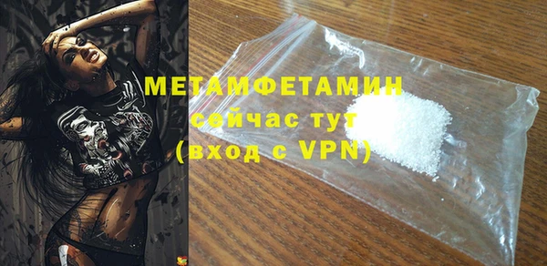 героин Баксан