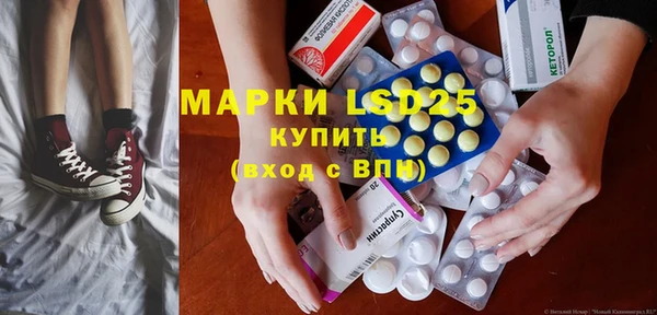 меф VHQ Балахна