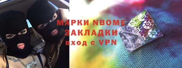 героин Баксан