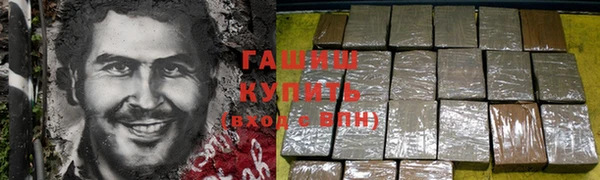 меф VHQ Балахна