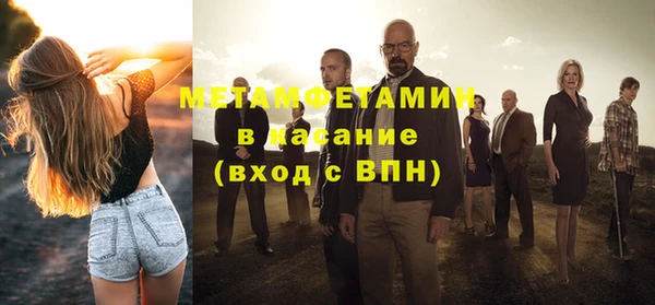 героин Баксан