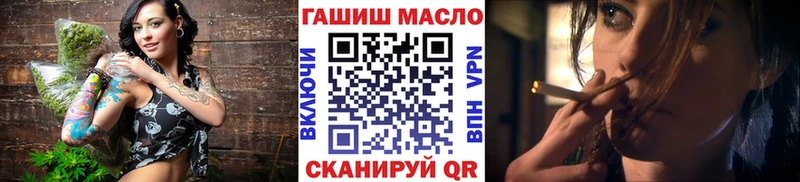 Дистиллят ТГК концентрат  Белая Холуница 