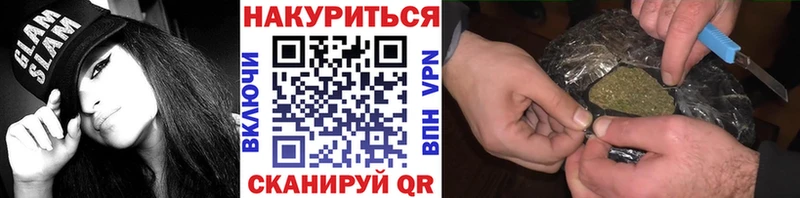 Бошки марихуана AK-47  Белая Холуница 